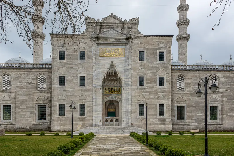 Süleymaniye Mosque, built for Suleiman the Magnificent